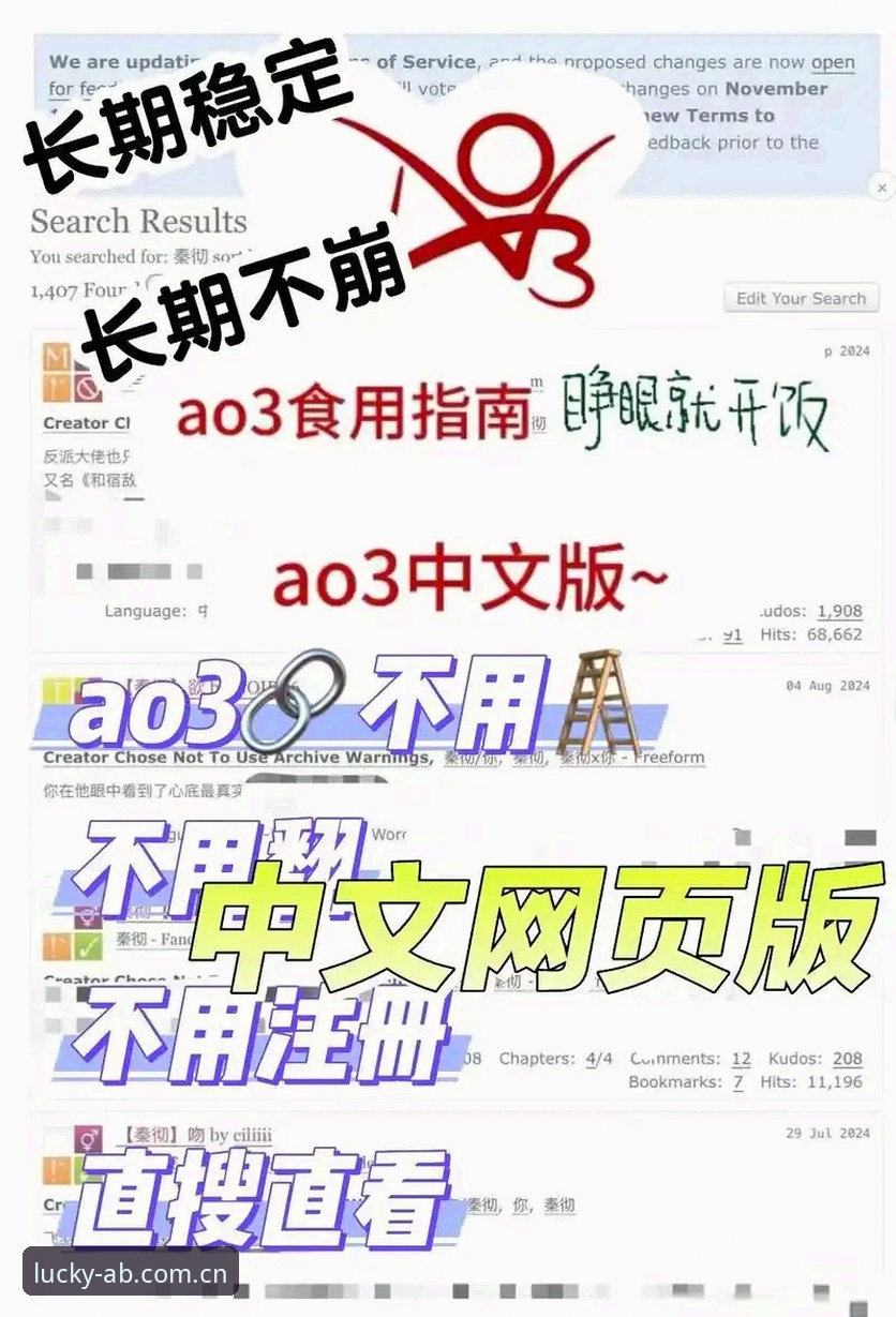ab娱乐官网注册官方下载 AB娱乐官网注册官方下载最新动态:v3.0.0版本实测与竞猜攻略深度评测
