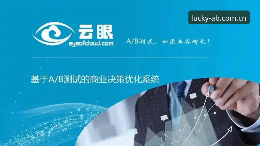 AB娱乐平台攻略安装教程深度分析：从下载到实战的完整解析