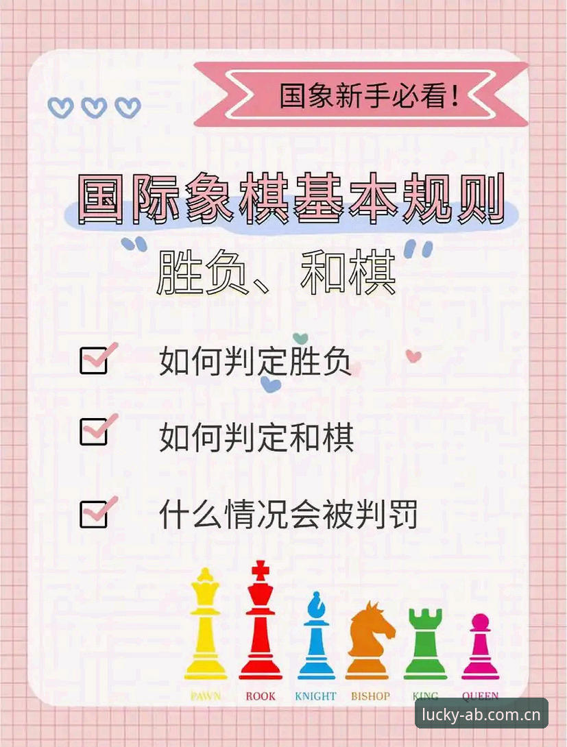 AB娱乐版本更新必备 AB娱乐版本更新必备:5个让竞猜胜率翻倍的关键技巧